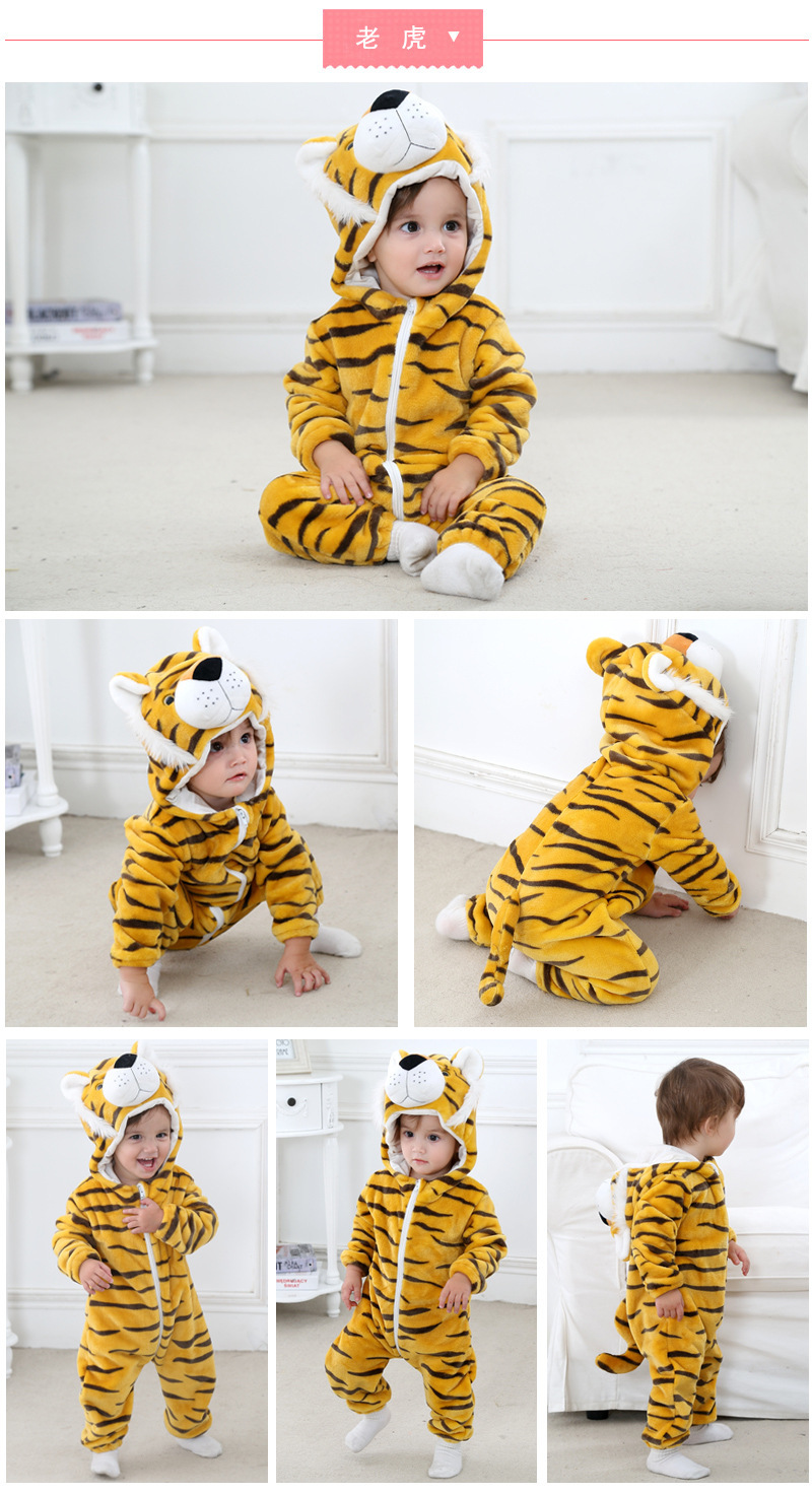Baby animal romper costumes unisex toddler onesie (1)