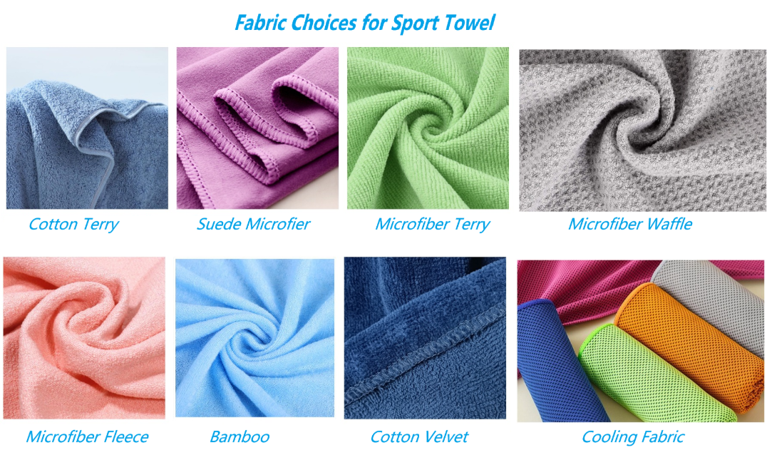 sport towel (1)