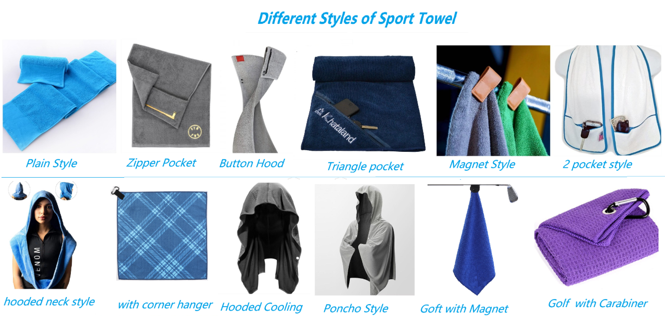 sport towel (3)