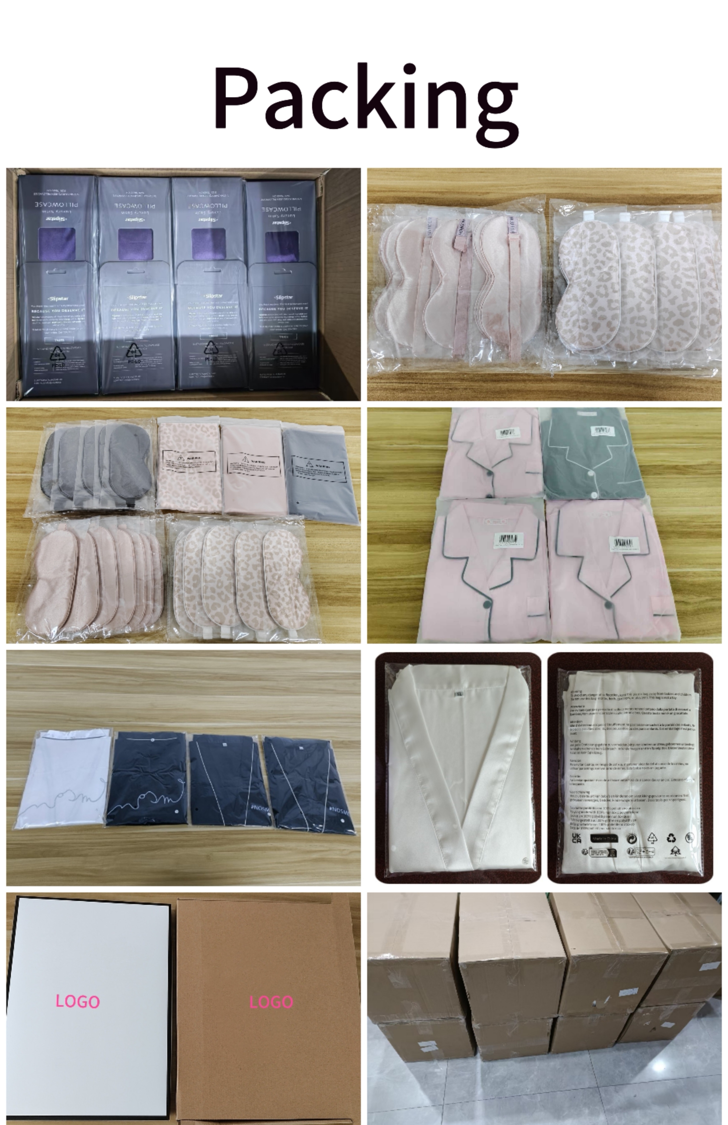 丝绸睡衣包装