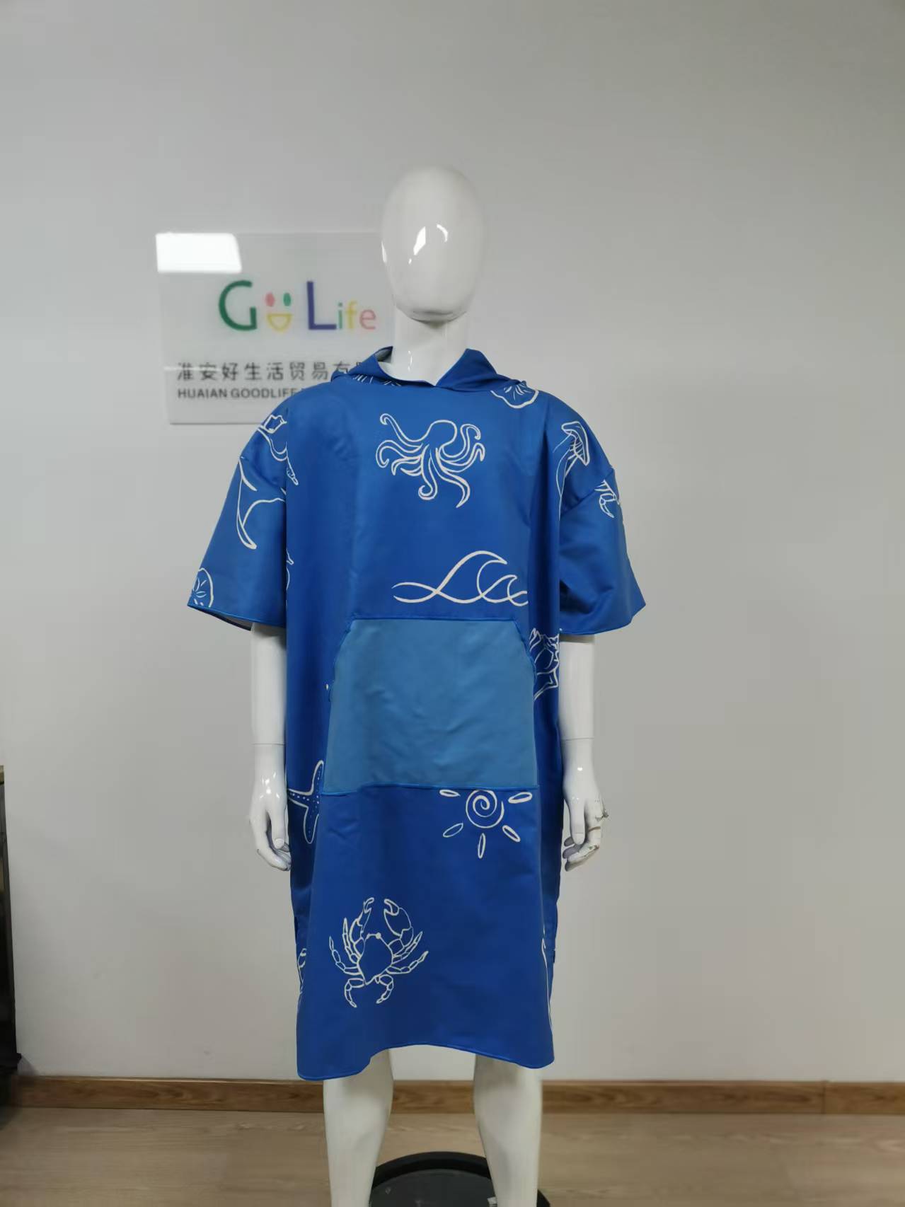 双面绒2